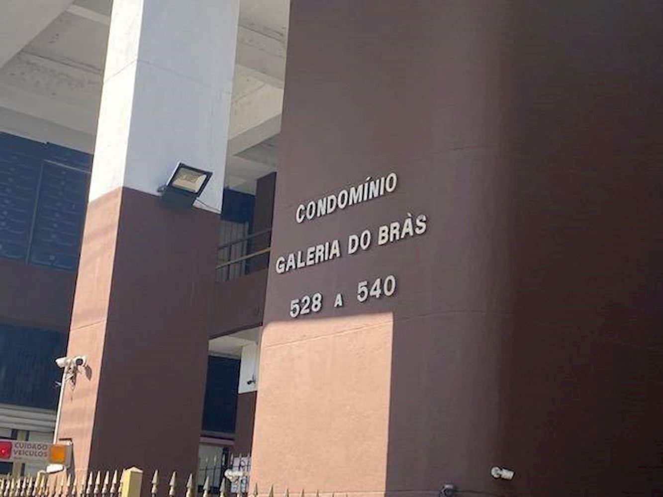 Comercial, Brás em São Paulo, SP — foto 2 de 8