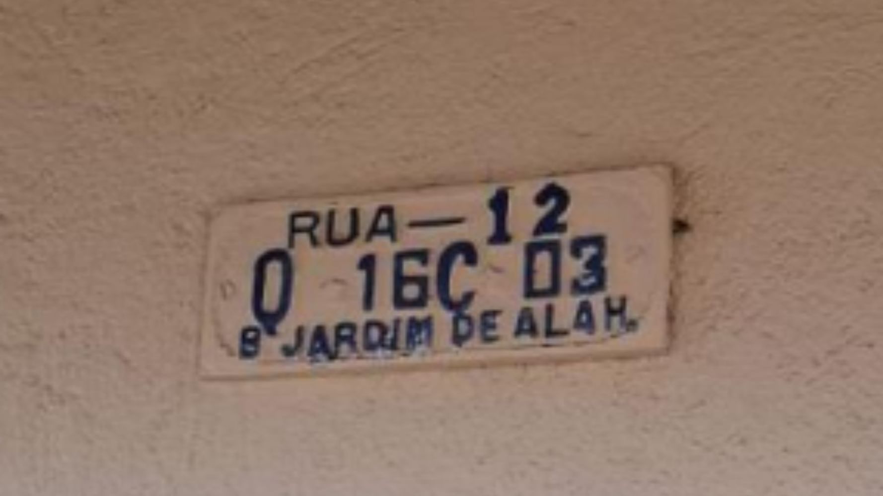 Casa, Jardim Alah em Açailândia, MA — foto 3 de 6