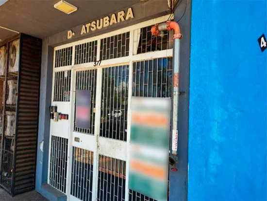 Apartamento em Ponta Porã, MS — foto 3 de 4