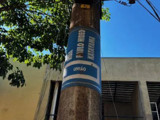 Casa em Campo Grande, MS — foto 7 de 8