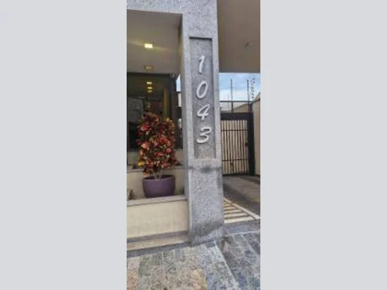 Apartamento em Araraquara, SP — foto 5 de 5