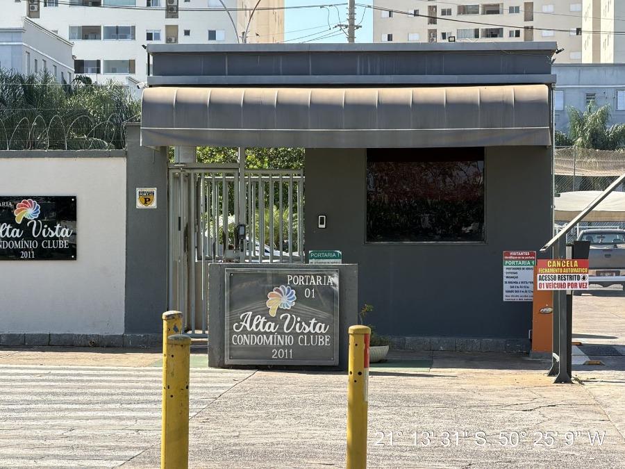 Apartamento em Araçatuba, SP — foto 2 de 2
