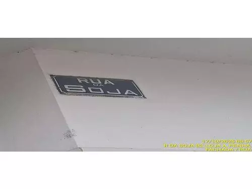 Comercial, Penha em Rio de Janeiro, RJ — foto 3 de 8