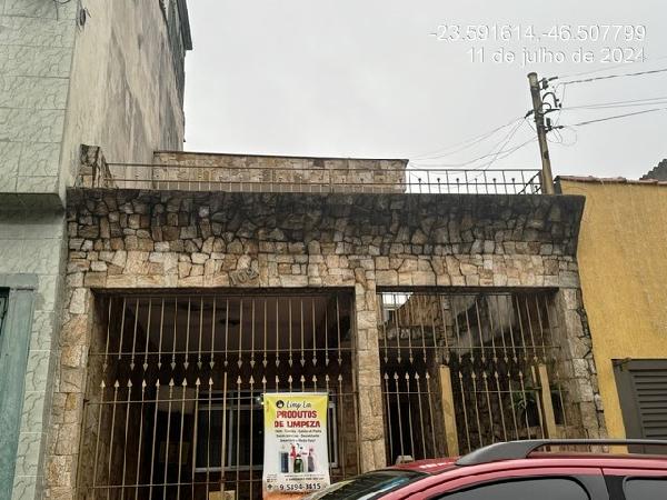 Casa, Vila Prudente, São Paulo, SP