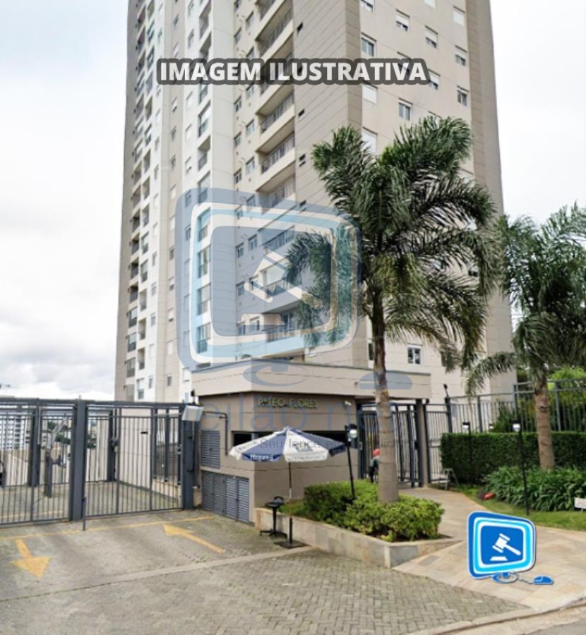 Apartamento no morumbi sp - unid. 33 edifício azaléia - 2 vagas de garagem